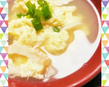 ふわふわ玉子とちくわの味噌汁❇️作り方14写真