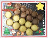 おやつに②味のXmasカップcake作り方8写真