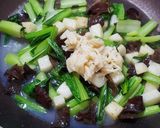 長いものオーブン焼き作り方7写真