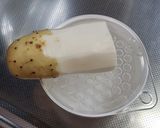 長いものオーブン焼き作り方6写真