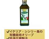 クリスマス・ローストチキン作り方3写真