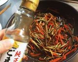 きんぴらごぼう作り方8写真