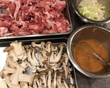 豚こまときのこのピリ辛味噌炒め作り方1写真