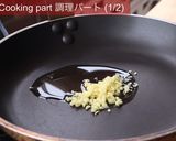親子丼・トロトロ卵のコツは蒸さずに○○！作り方6写真