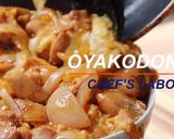 親子丼・トロトロ卵のコツは蒸さずに○○！作り方16写真