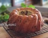 綺麗になれちゃう『Xmasクグロフ』作り方12写真