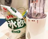 氷砂糖で粉砂糖を作る作り方1写真