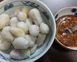 小芋の柚子味噌作り方13写真