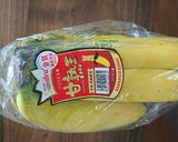 バナナ 離乳食後期～1歳前半作り方1写真