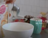 低糖質ショートケーキ！クリスマスにも作り方3写真