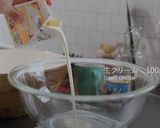 低糖質ショートケーキ！クリスマスにも作り方19写真