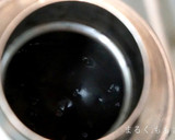 簡単！しわ無し！ふっくら黒豆は水筒で♪作り方3写真