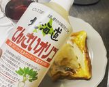 簡単！冷めても美味しいフレンチトースト作り方9写真