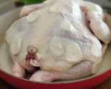 綺麗になれちゃう『ローストチキン』作り方4写真