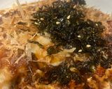 長芋の鉄板焼き風作り方5写真