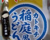 簡単！豆乳タンタン麺作り方5写真