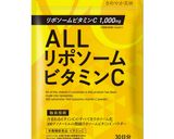 ビタミンＣフルーツゼリー作り方7写真