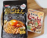 オートミールでまぜこみじゅーしぃー作り方1写真