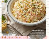 ♧☆コールスローサラダ☆♧作り方36写真
