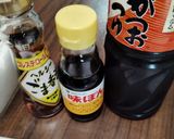 長芋のポン酢だれ漬け作り方2写真