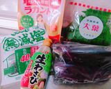 ＊なすと大葉のチューブdeわさび漬け＊作り方1写真