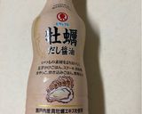 さっぱり大根ときゅうりの和え物作り方3写真