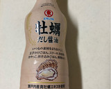 さっぱり大根ときゅうりの和え物作り方3写真