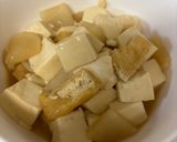 豆腐と油揚げの簡単煮作り方5写真