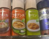 四毒抜き タンドリーチキン作り方1写真