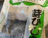 まごわやさしいおにぎり作り方1写真