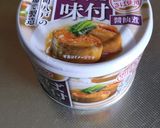 さば缶とキャベツの和え物作り方3写真
