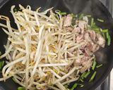 定番スガキヤ和風とんこつのアレンジとかやくご飯作り方3写真
