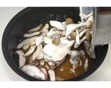 銀杏ときのこの炊き込みご飯★動画あり★作り方24写真