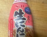 ラーメン屋が教えるギルティー焼きうどん作り方4写真