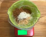 【黒糖きな粉蒸しパン】電子レンジ調理作り方1写真