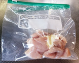 簡単鶏むね肉をやわらかくする方法作り方4写真