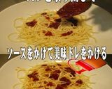 美味ドレのパッタイ南蛮ケチャ豚しゃぶパス作り方1写真