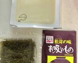 めかぶとお豆腐のヘルシースープ作り方1写真