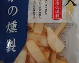 セロリとソフトイカのマリネ★箸休めに♪作り方2写真