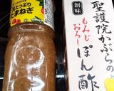 簡単 失敗なし。ローストビーフ作り方5写真