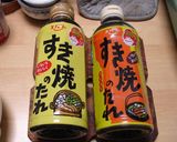 手抜きでも、本格的！　関西風うどん作り方3写真