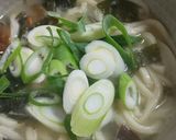 天然キノコ3種の味噌煮込みうどん作り方10写真