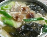 天然キノコ3種の味噌煮込みうどん作り方11写真