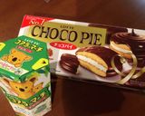 *バレンタイン先取り..材料3つボンボン作り方1写真