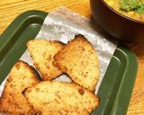 最強の腸活ごはん★低糖質のナン作り方6写真