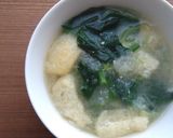 ほうれん草と大根おろしの味噌汁♪作り方5写真