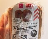 簡単・ふわふわチョコカップケーキ作り方10写真