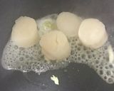 ホタテバターにんにくワサビ醤油ごはん作り方1写真