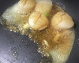 ホタテバターにんにくワサビ醤油ごはん作り方2写真