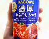 甘酒入り　チリコンカン作り方3写真